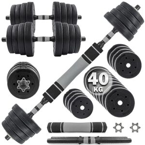 C.P.Sports 2in1 Kurzhantel & Langhantel Set 30kg / 40kg | Hantelscheiben – Gewichte – Hantelstangen | verstellbare Hanteln – Hantelset für Krafttraining, Fitness, Home Gym (silber-schwarz – 40kg Set)