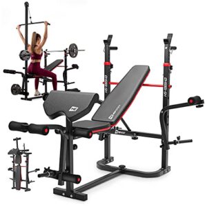 Hop-Sport klappbare Hantelbank HS-1065 mit Latzug, Langhantel-Ablage, Curlpult und Butterfly - verstellbare Trainingsbank für Bankdrücken, Schwarz/Rot