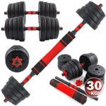 C.P.Sports 2in1 Kurzhantel & Langhantel Set 30kg / 40kg | Hantelscheiben – Gewichte – Hantelstangen | verstellbare Hanteln – Hantelset für Krafttraining, Fitness, Home Gym (rot-schwarz – 30kg Set)